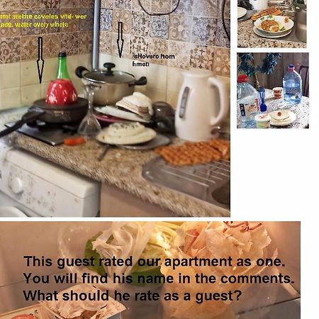 Izmir Apartment Bakü Dış mekan fotoğraf